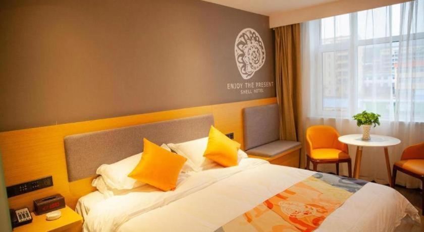 Shell Hotel Shanxi Xinzhou Wuning County Fengwu Square Ningwu Exterior foto